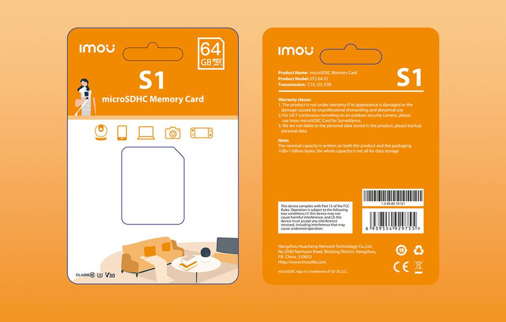 IMOU/ST2-64-S1/4